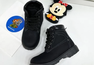 Сезонные скидки в Bus.store.kids