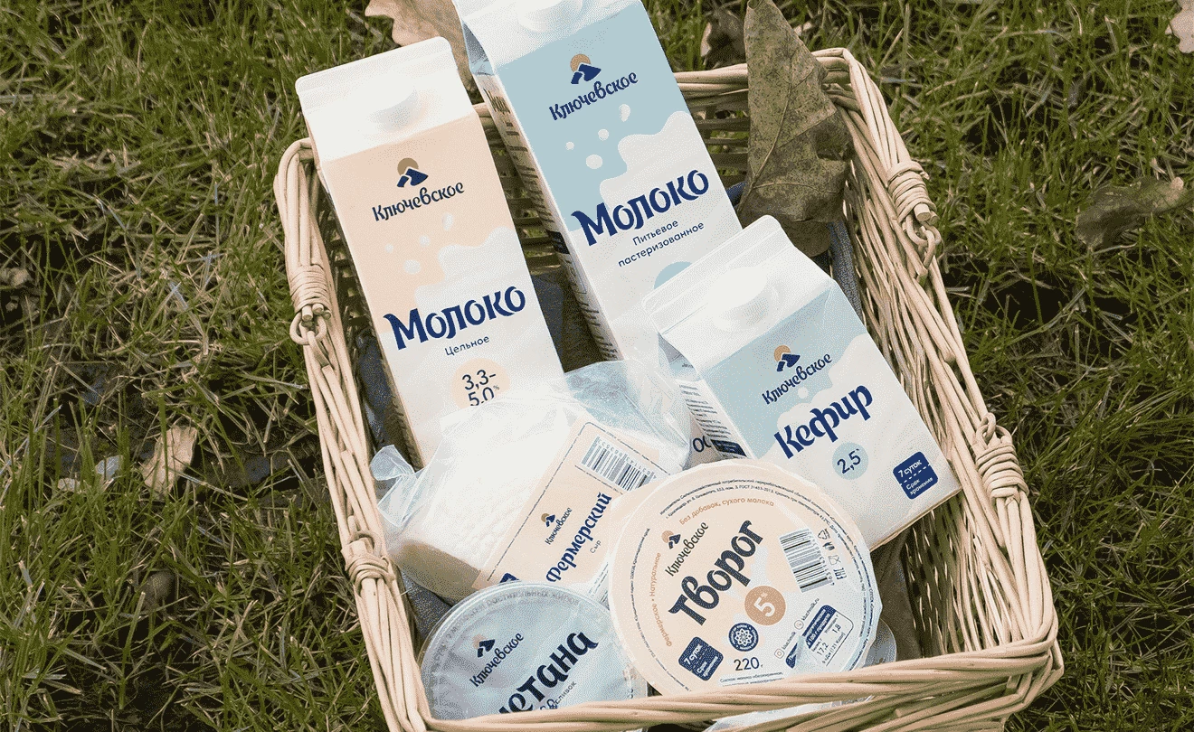 Ключевское