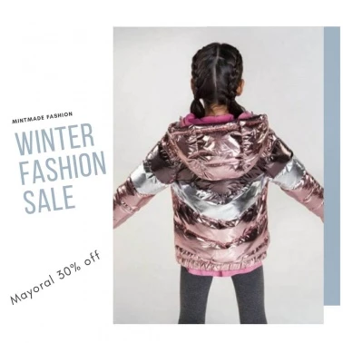 Распродажа детской одежды!