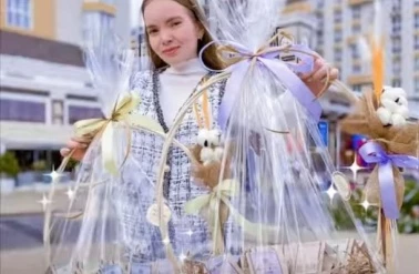 ТК "Центр Города" и "Кантата" дарят чайные корзины!