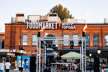 МИНИ-ФЕСТИВАЛЬ КЛУБНОЙ МУЗЫКИ #НАТУСУ