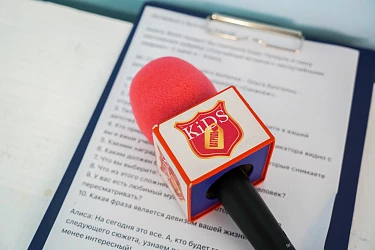 Детская журналистика Kids ПАТРУЛЬ в ТК "Центр Города"