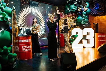 ДЕНЬ НАСТОЯЩИХ МУЖЧИН! 