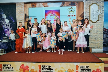 13.04 - Фотоотчет с фестиваля "Царские детки Кубани-2019"