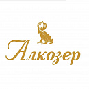 АЛКОЗЕР