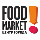 FOODMARKET Центр Города