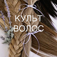 Услуги