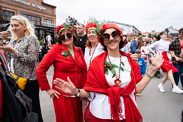 ФЕСТИВАЛЬ КЛУБНИКИ!