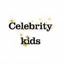 Celebrity Kids модельное арт-агентство