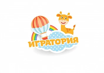 "Игратория" открывается в ТК "Центр Города"!