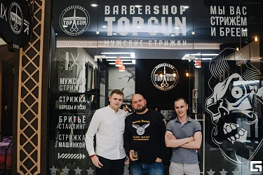Открытие Барбер-шопа TopGun