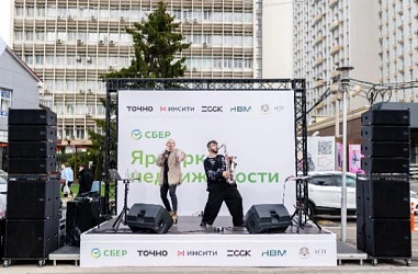 ЯРМАРКА НЕДВИЖИМОСТИ