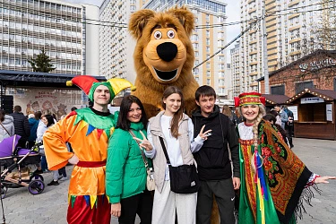 ВЕСЁЛАЯ МАСЛЕНИЦА !