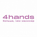 4 hands