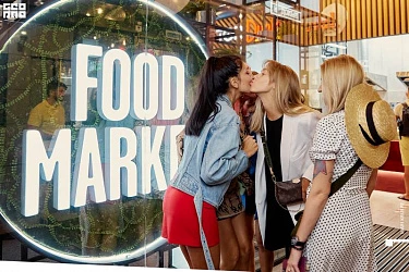 29 августа 2020 - открытие FOODMARKET!