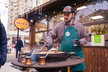 Горячий Фестиваль зимних напитков