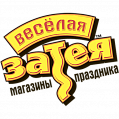 Магазины