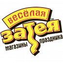 Весёлая Затея