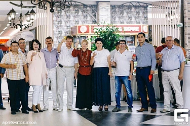 Открытие ТК "Центр Города!