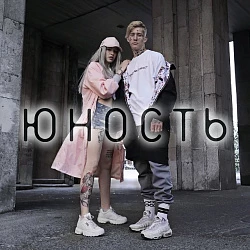 Открытие магазина Sweetwear