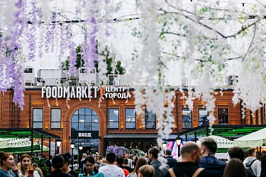 ДЕНЬ ПОБЕДЫ!