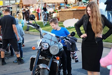 Мероприятие "Большой семейный Weekend"