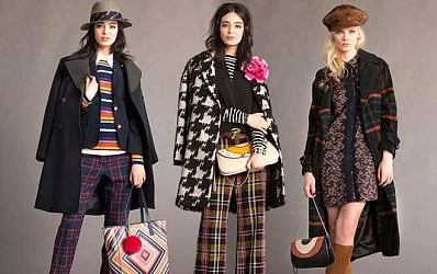 Скидки в магазине "Лунный свет"! 