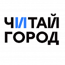 Читай Город