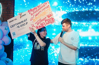 СЛАДКИЙ ФЕСТИВАЛЬ 2.0