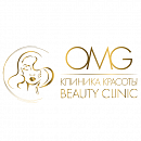 OMG КЛИНИКА КРАСОТЫ Beauty Clinic