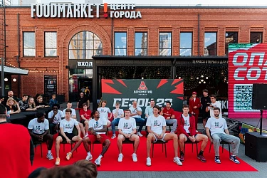 ОТКРЫТИЕ БАСКЕТБОЛЬНОГО СЕЗОНА