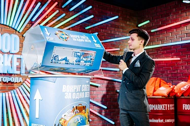 ВТОРОЙ РОЗЫГРЫШ АКЦИИ "ВОКРУГ СВЕТА ЗА ОДНО ЛЕТО!"