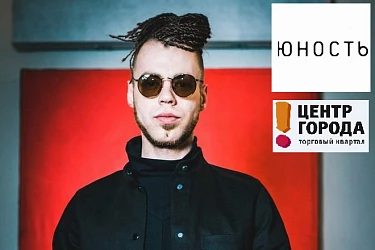 10.03 - Фан-встреча с ДЖЕЙ МАР