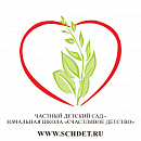 Детсад и школа Счастливое детство