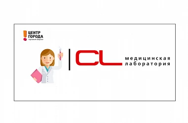 И тебя вылечим ;-)