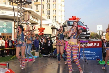 Розыгрыш в POISK HOME