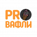 PRO ВАФЛИ