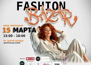 15.03 FASION BAZAR