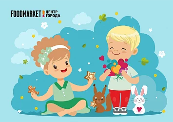 АФИША НА ИЮНЬ!