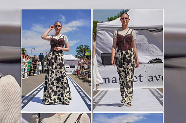 АВЕНЮ МАРКЕТ.  НА ВКУС И ЦВЕТ