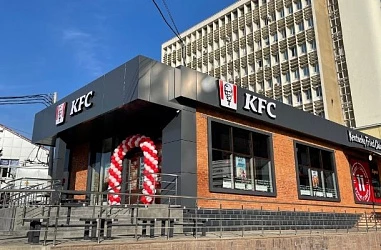 1 ноября открылся KFC в ТК "Центр Города"!