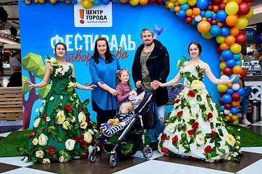 Весенний Фестиваль творчества