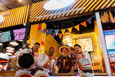 МЕСЯЦ МЕКСИКАНСКОЙ КУХНИ!  