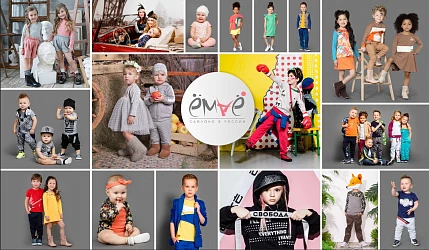 Магазин детской одежды "Ё-мае!" открылся в ТК "Центр Города"