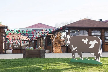 Открытие "Фермерского дворика"