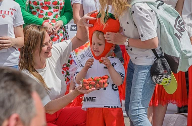 КЛУБНИЧНЫЙ ФЕСТИВАЛЬ 3.0