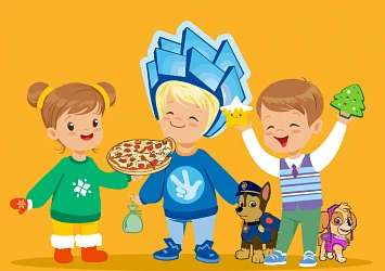 ОТКРЫВАЕМ СЕМЕЙНЫЕ ВЫХОДНЫЕ!