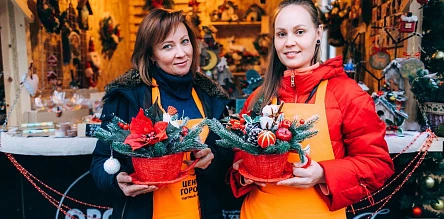 Завершилась рождественская ярмарка