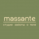 Massante cтудия массажа и SPA 