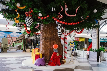 ТК "Центр Города" дарит сказочный Новый Год!